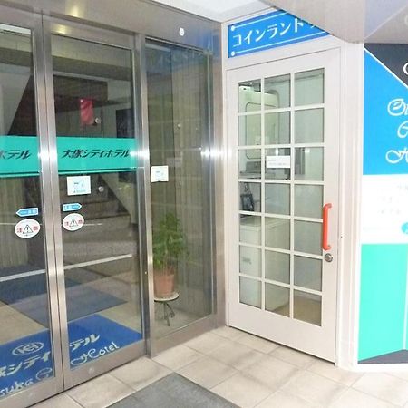Otsuka City Hotel Tokyo Esterno foto