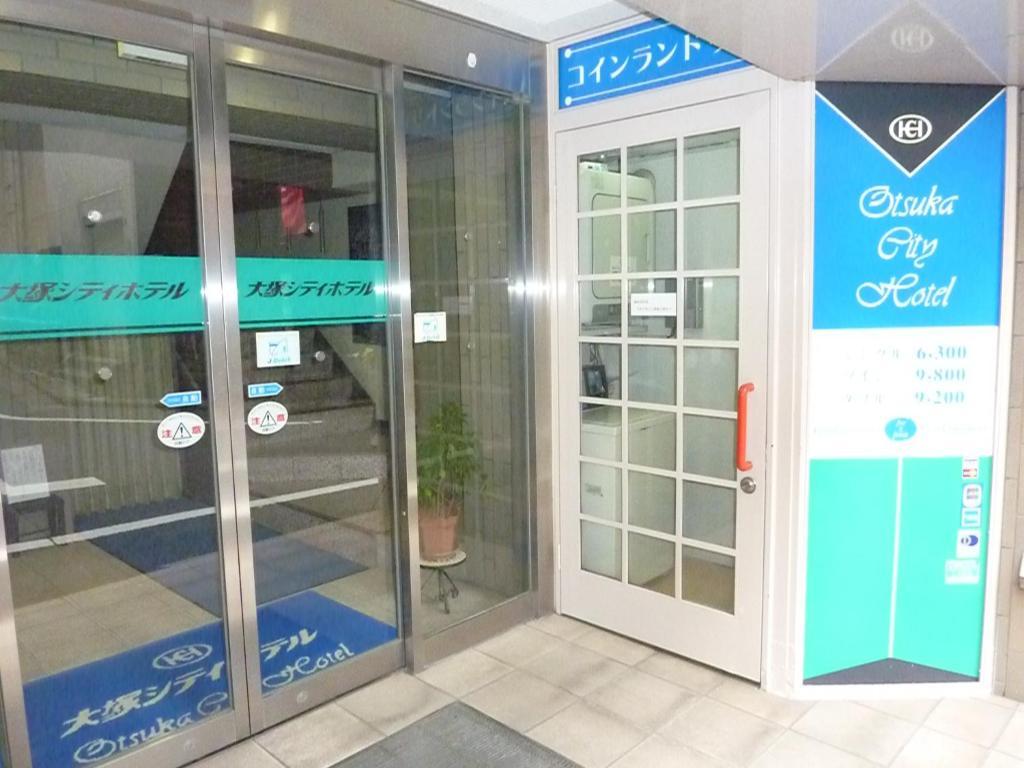 Otsuka City Hotel Tokyo Esterno foto